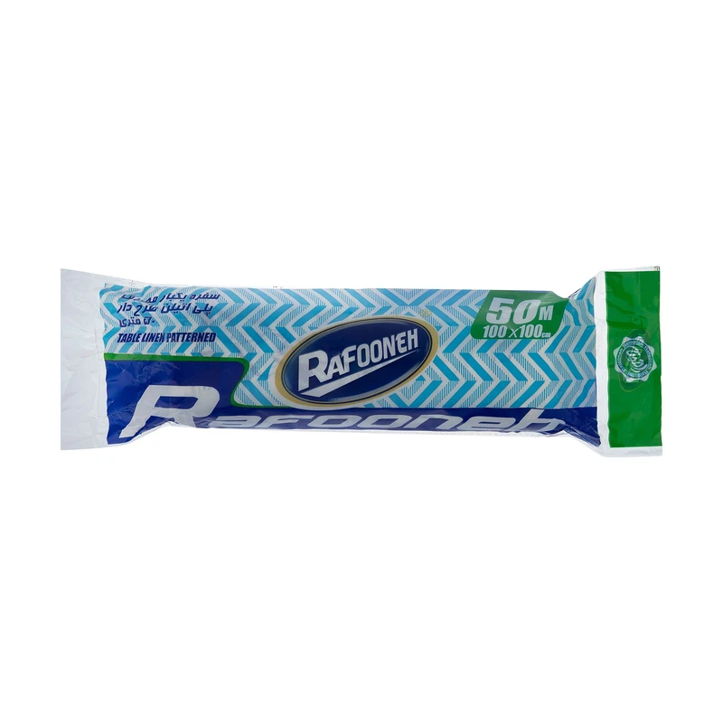 سفره یکبار مصرف رافونه رول 50 متری