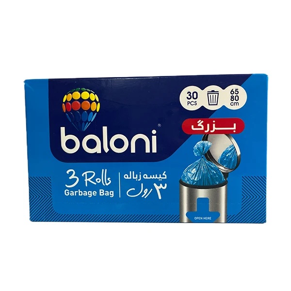 کیسه زباله بالونی مدل پریمیوم بزرگ بسته 3 عددی